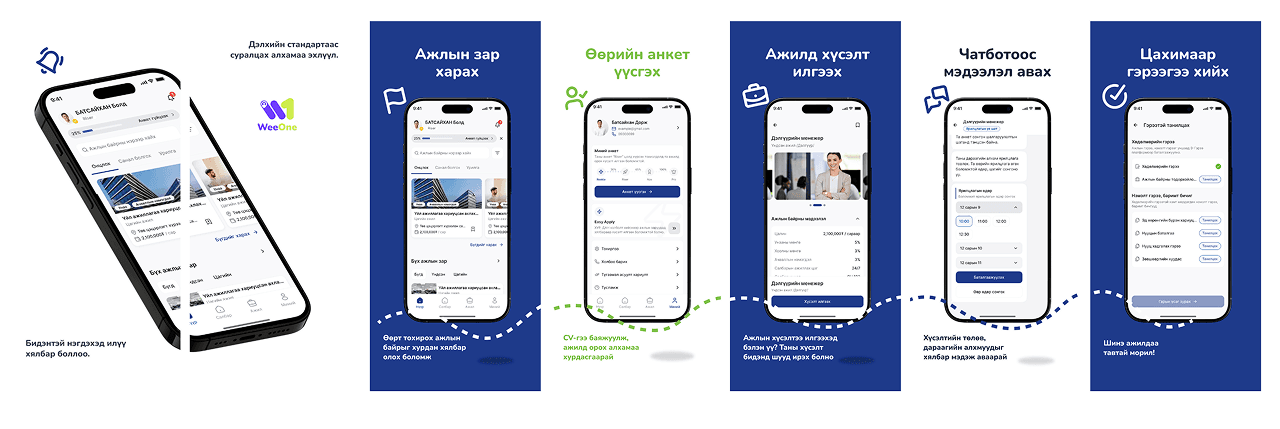 Download on Google Play Store